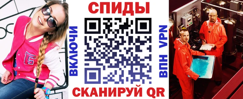 OMG сайт  Миллерово  АМФЕТАМИН 98% 