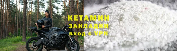 кокаин перу Липки