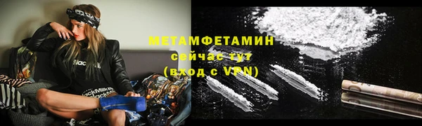 скорость mdpv Магадан