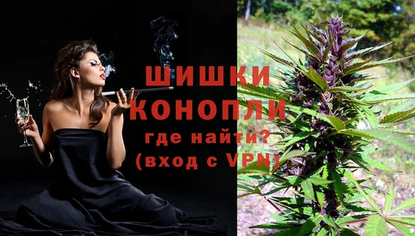 дурь Лихославль