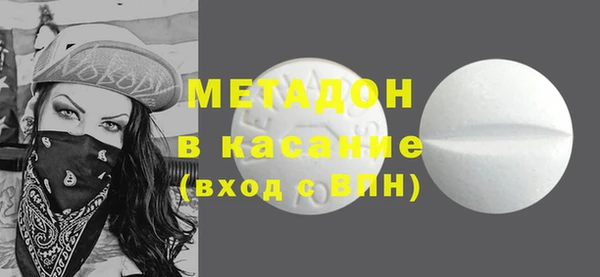 кокаин перу Липки