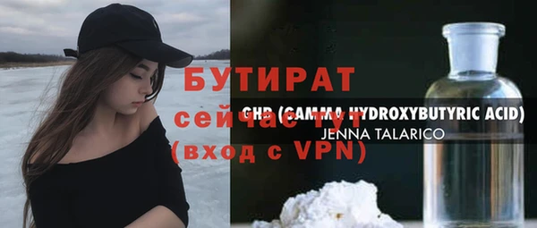 скорость mdpv Магадан