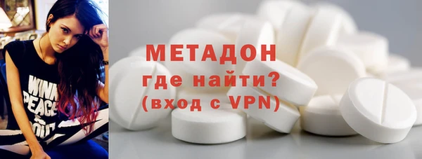 гашишное масло Майский