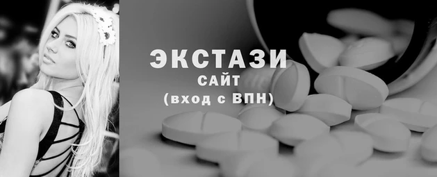 амфетамин Магас