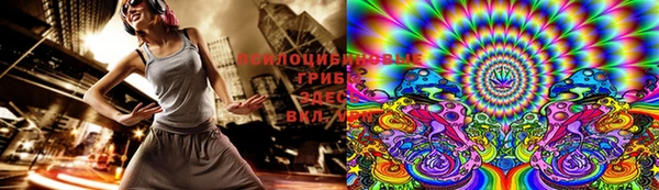гашишное масло Майский