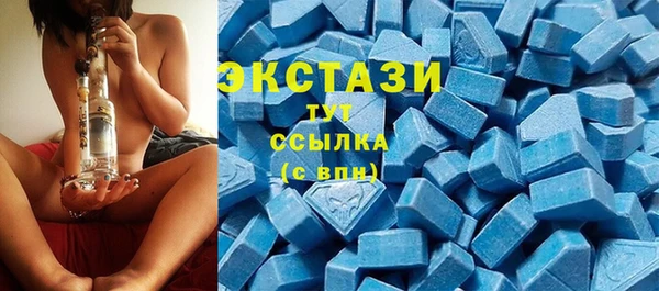 скорость mdpv Магадан