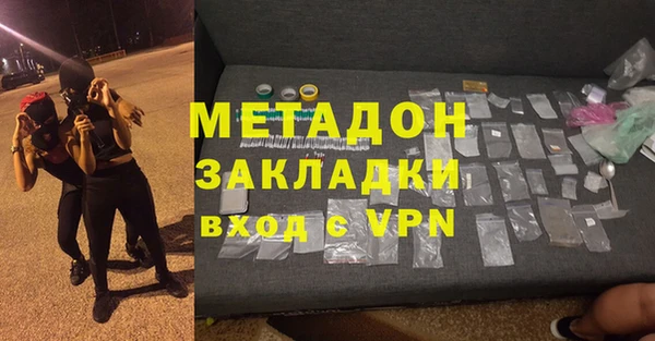 меф Лиски