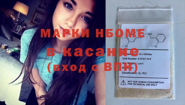 скорость mdpv Магадан