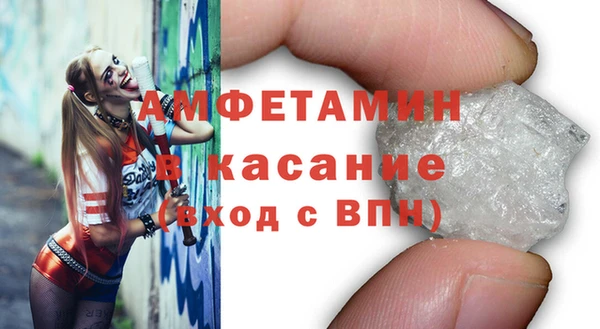 дурь Лихославль