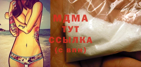 кокаин перу Липки