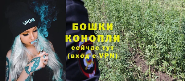 амфетамин Магас