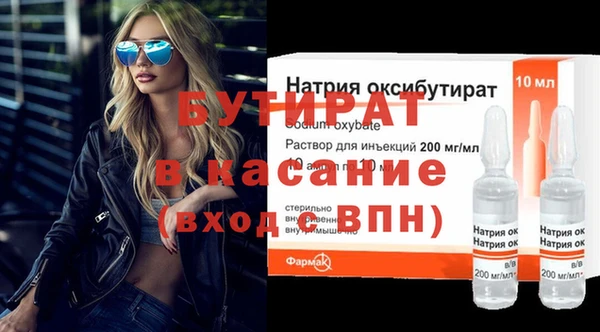 скорость mdpv Магадан