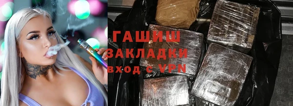 скорость mdpv Магадан