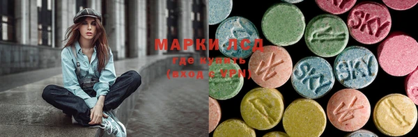 гашишное масло Майский