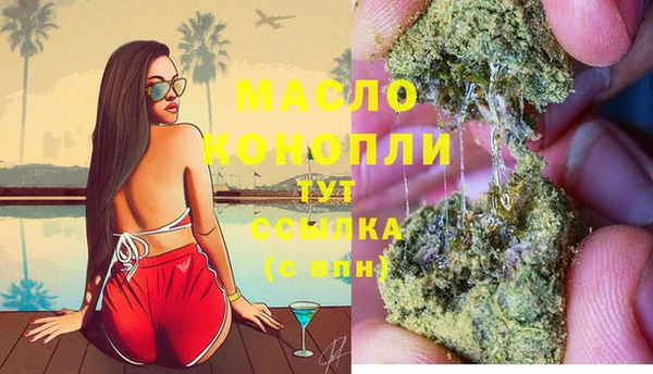 скорость mdpv Магадан