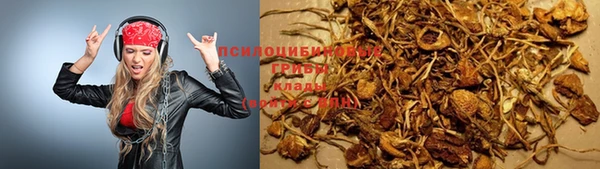 меф Лиски