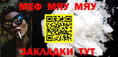 MDMA Premium VHQ Гай