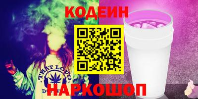 альфа пвп Гагарин