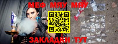 MDMA Premium VHQ Гай