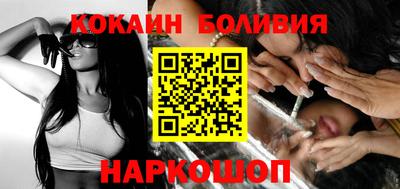 альфа пвп Гагарин