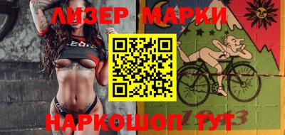 MDMA Premium VHQ Гай