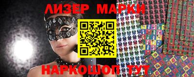 MDMA Premium VHQ Гай