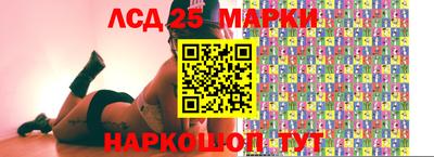 крисы Нарткала