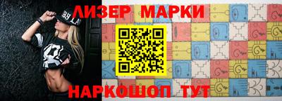 альфа пвп Гагарин