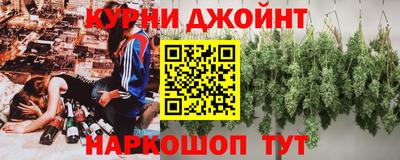 ECSTASY Краснокаменск