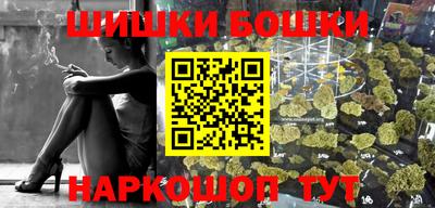 COCAINE Гатчина