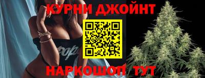 скорость mdpv Краснодар