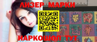 MDMA Premium VHQ Гай