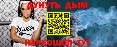 МДМА Нальчик