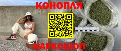 mdma Краснознаменск