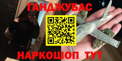 mdma Краснознаменск