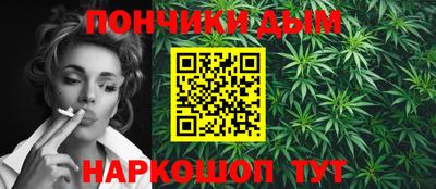 ECSTASY Краснокаменск