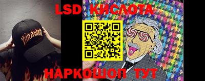 ECSTASY Краснокаменск