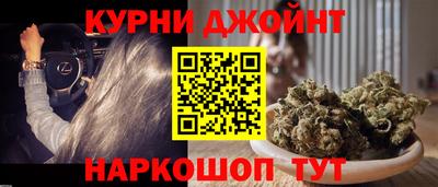 COCAINE Гатчина