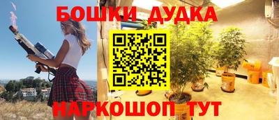 альфа пвп Гагарин