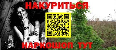 скорость mdpv Краснодар