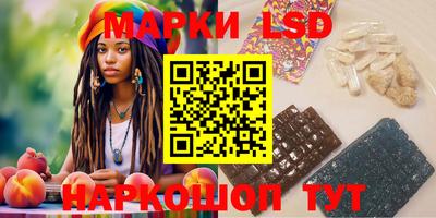 ECSTASY Краснокаменск