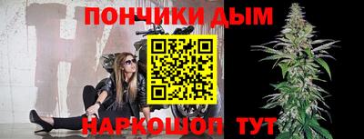 альфа пвп Гагарин