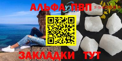 COCAINE Гатчина