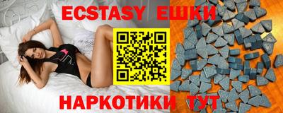 скорость mdpv Краснодар