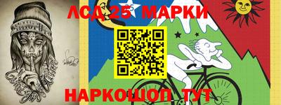 скорость mdpv Краснодар