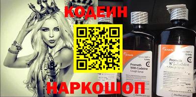 скорость mdpv Краснодар