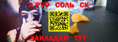 MDMA Premium VHQ Гай