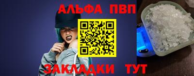 COCAINE Гатчина