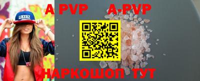 COCAINE Гатчина