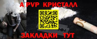 MDMA Premium VHQ Гай